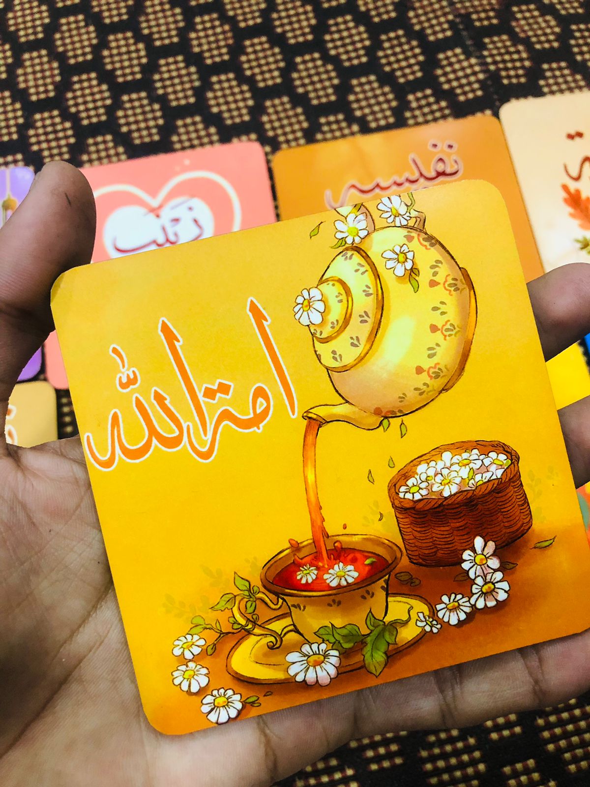 Tea Coaster (Name & Design can be customized)