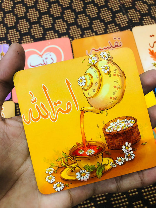 Tea Coaster (Name & Design can be customized)