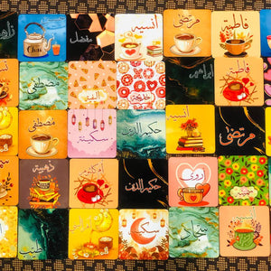 Tea Coaster (Name & Design can be customized)