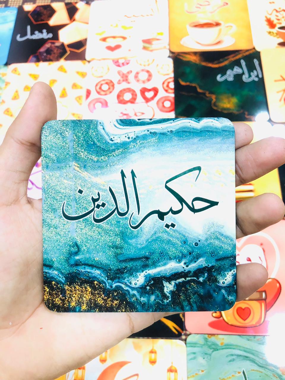 Tea Coaster (Name & Design can be customized)