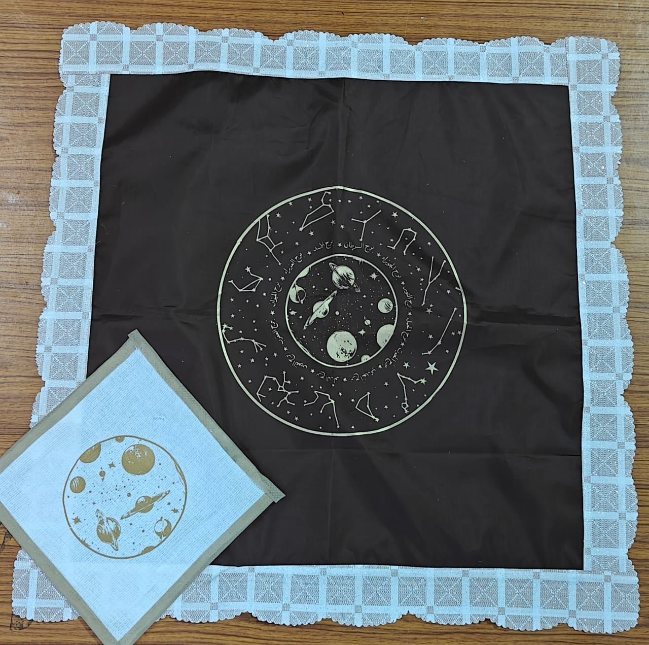 Zodiac Theme Customized Safri with Napkin