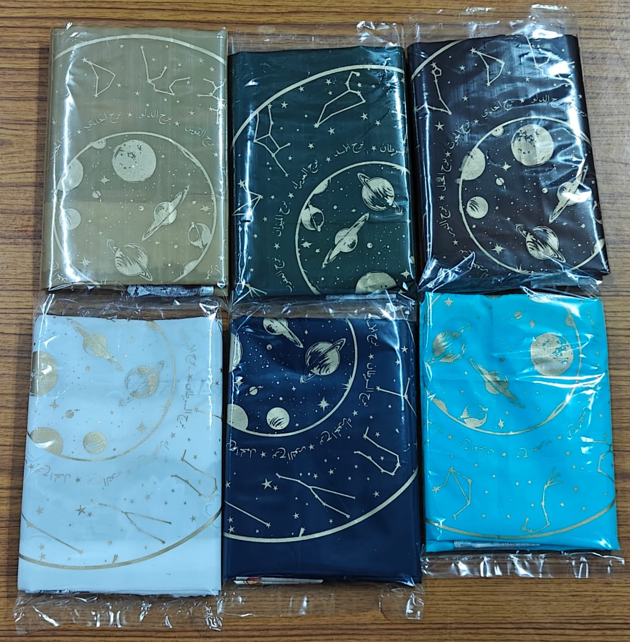 Zodiac Theme Customized Safri with Napkin