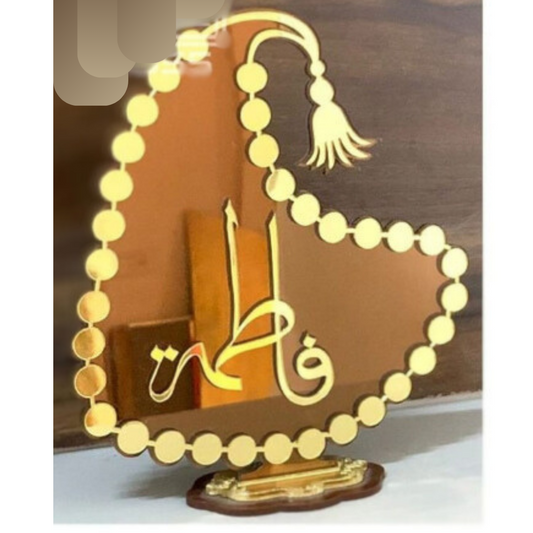 Tasbih e Fatema AS Showpiece