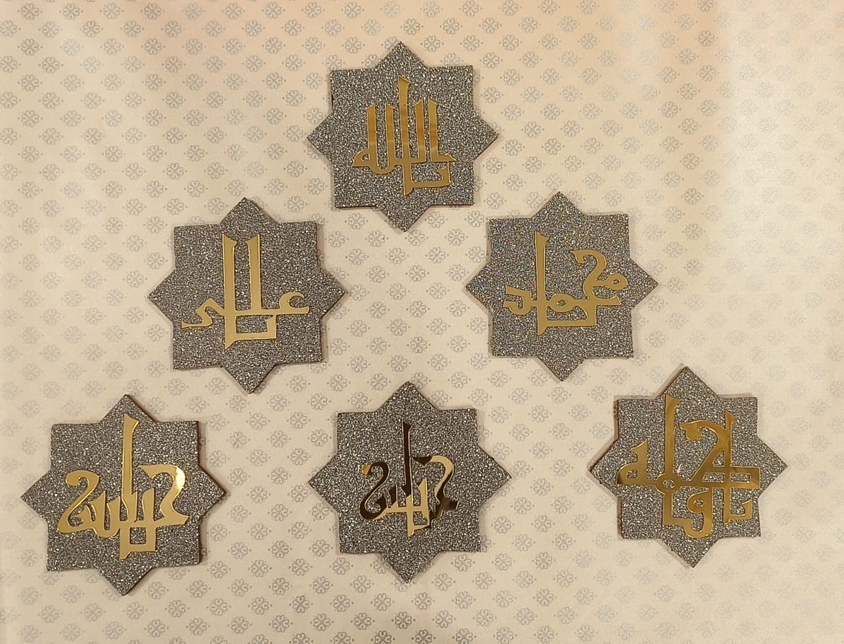 Panjatan Paak AS Stars