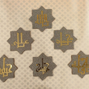 Panjatan Paak AS Stars