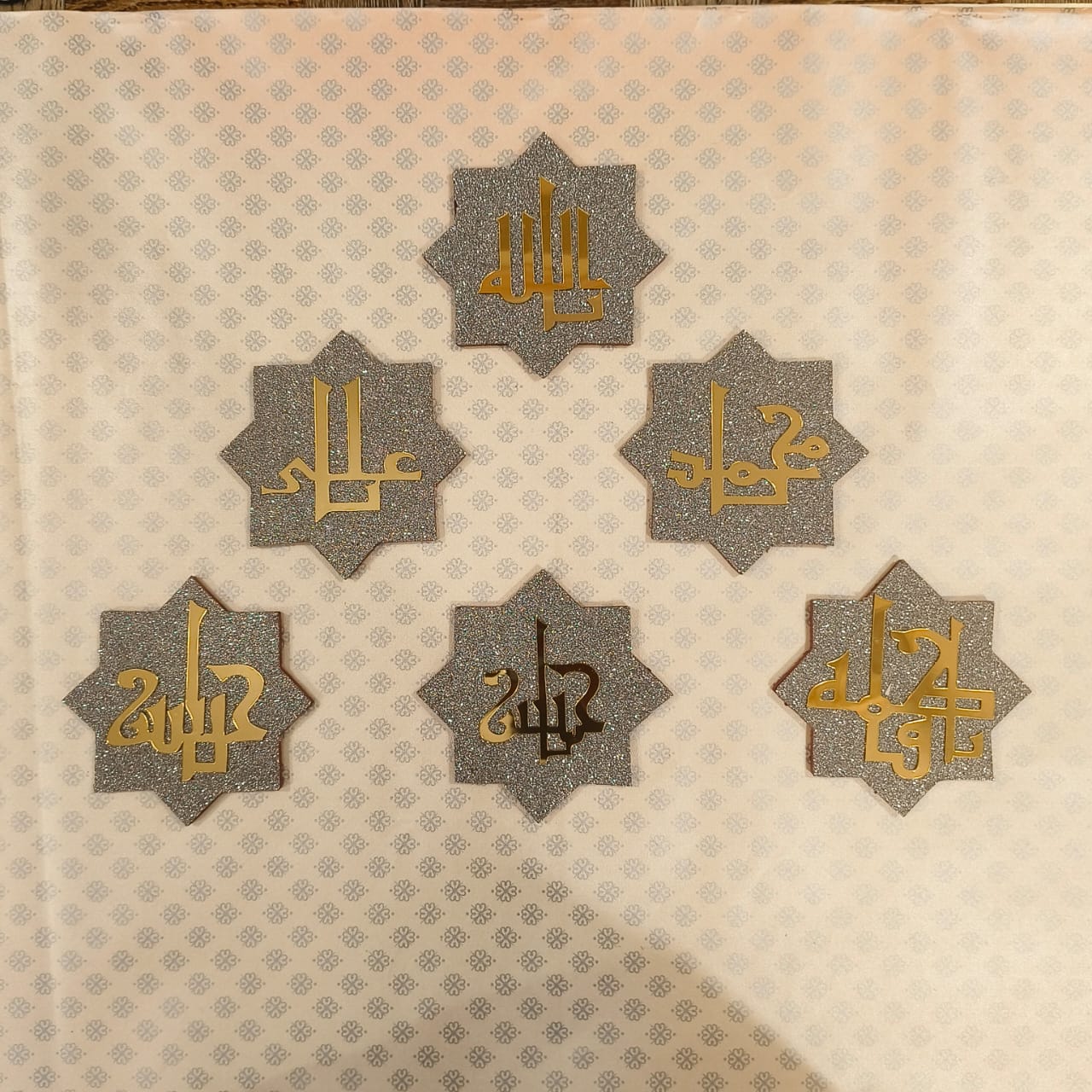 Panjatan Paak AS Stars