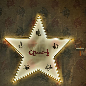 Star Shaped LED Light Panjatan Paak AS