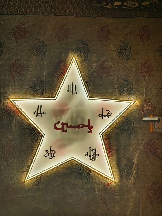 Star Shaped LED Light Panjatan Paak AS