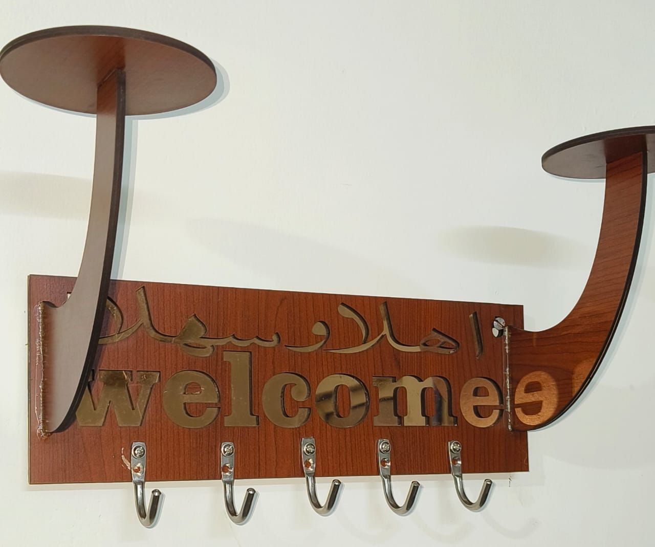 Ahlan Wasaalan Welcome | 2 in 1 Topi Stand with Hanging Hooks