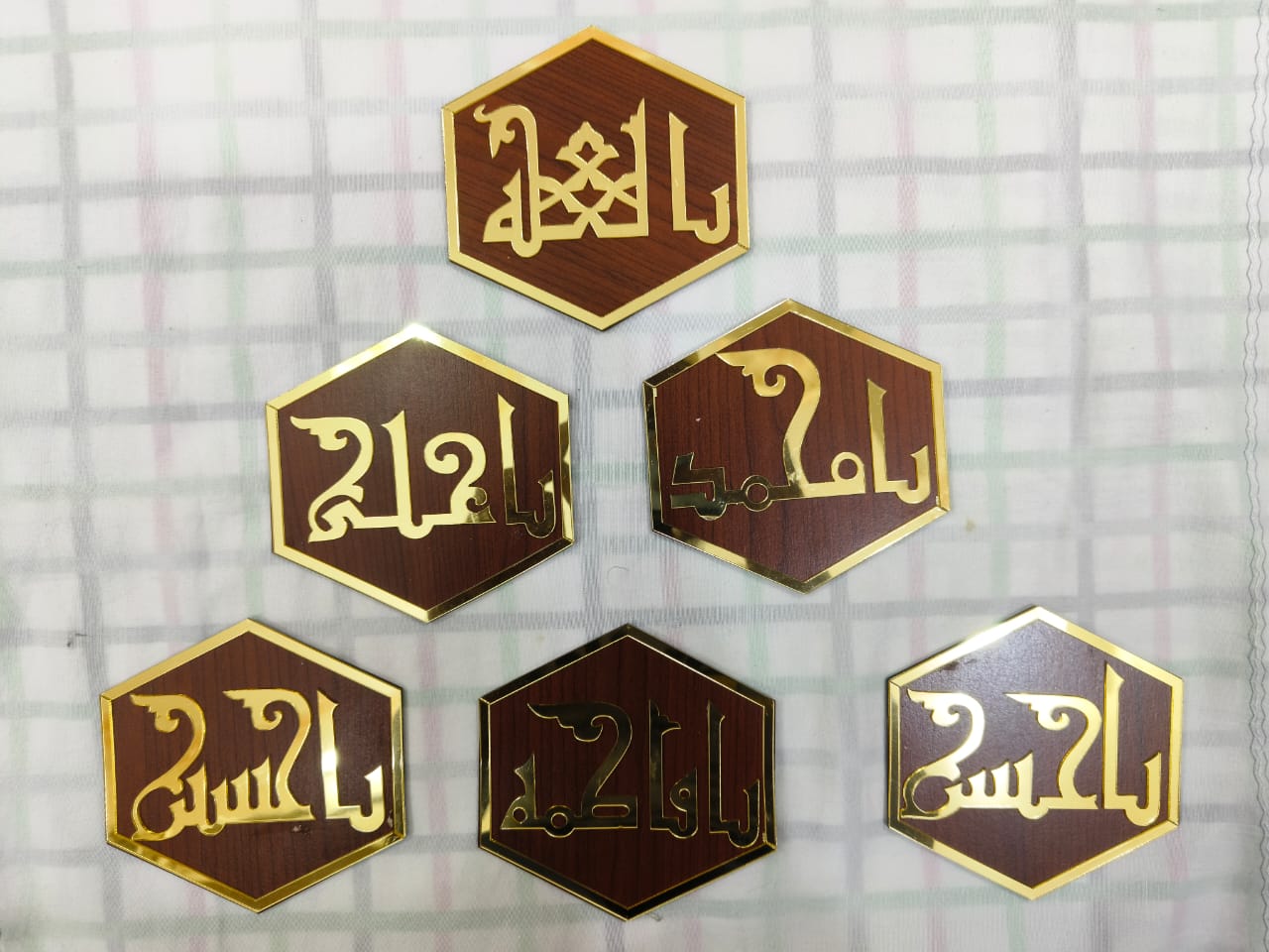 Panjatan Paak AS Hexagonal Shape (Kufi Khat)