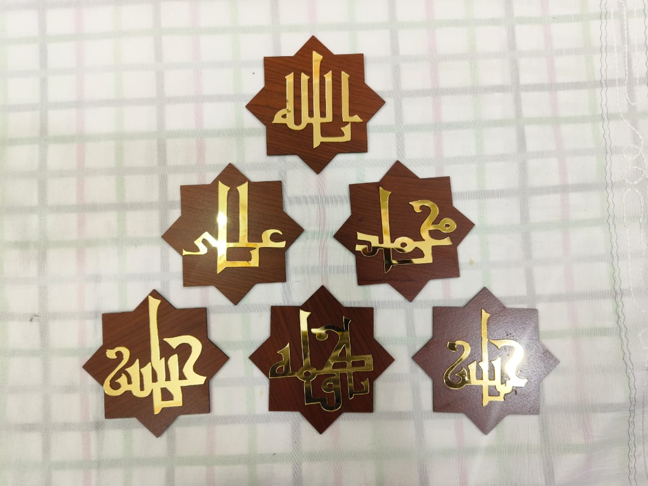 Panjatan Paak AS Stars