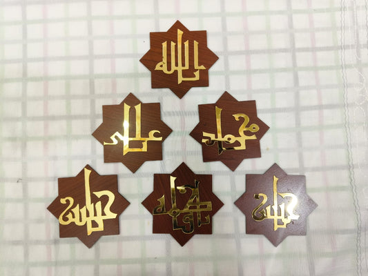 Panjatan Paak AS Stars