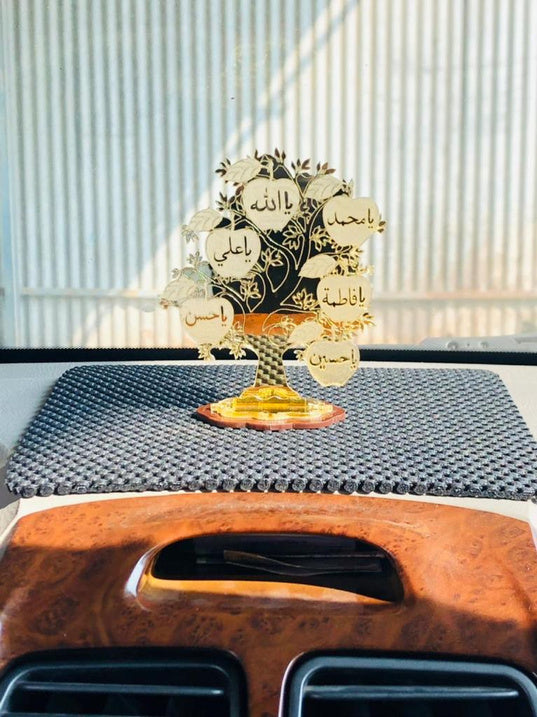 Panjatan Pa'ak AS Shajarat Showpiece