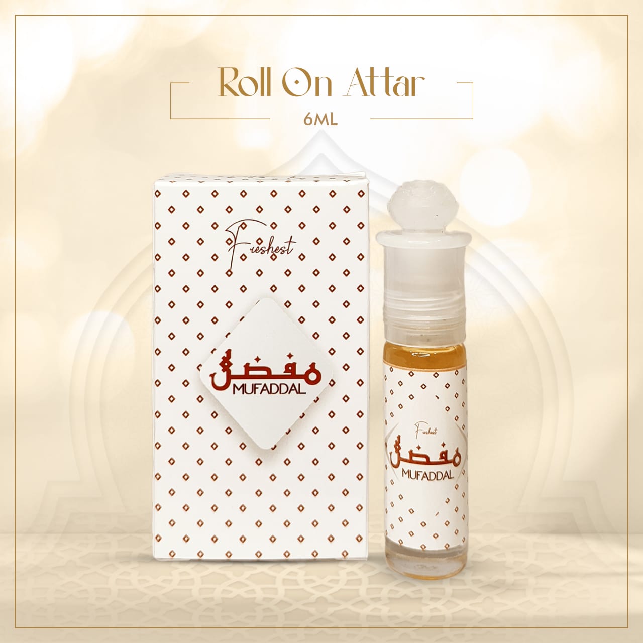 Roll On Attar - Mufaddal 6 ml
