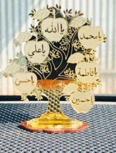 Panjatan Pa'ak AS Shajarat Showpiece