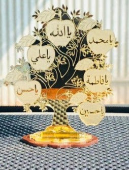 Panjatan Pa'ak AS Shajarat Showpiece