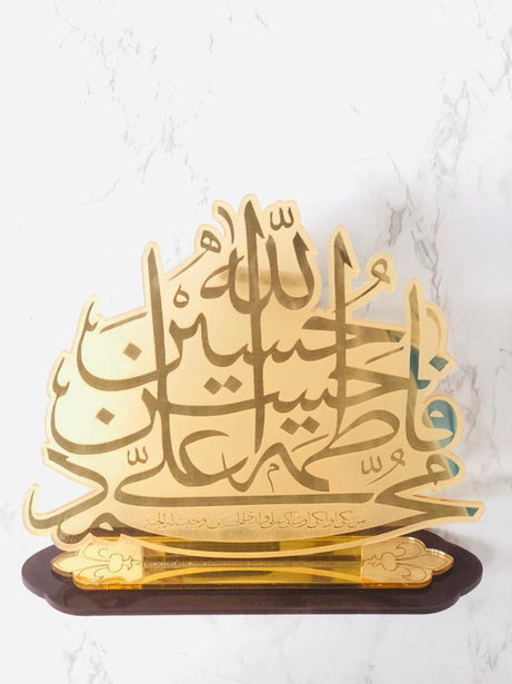 Panjatan Paak AS Showpiece