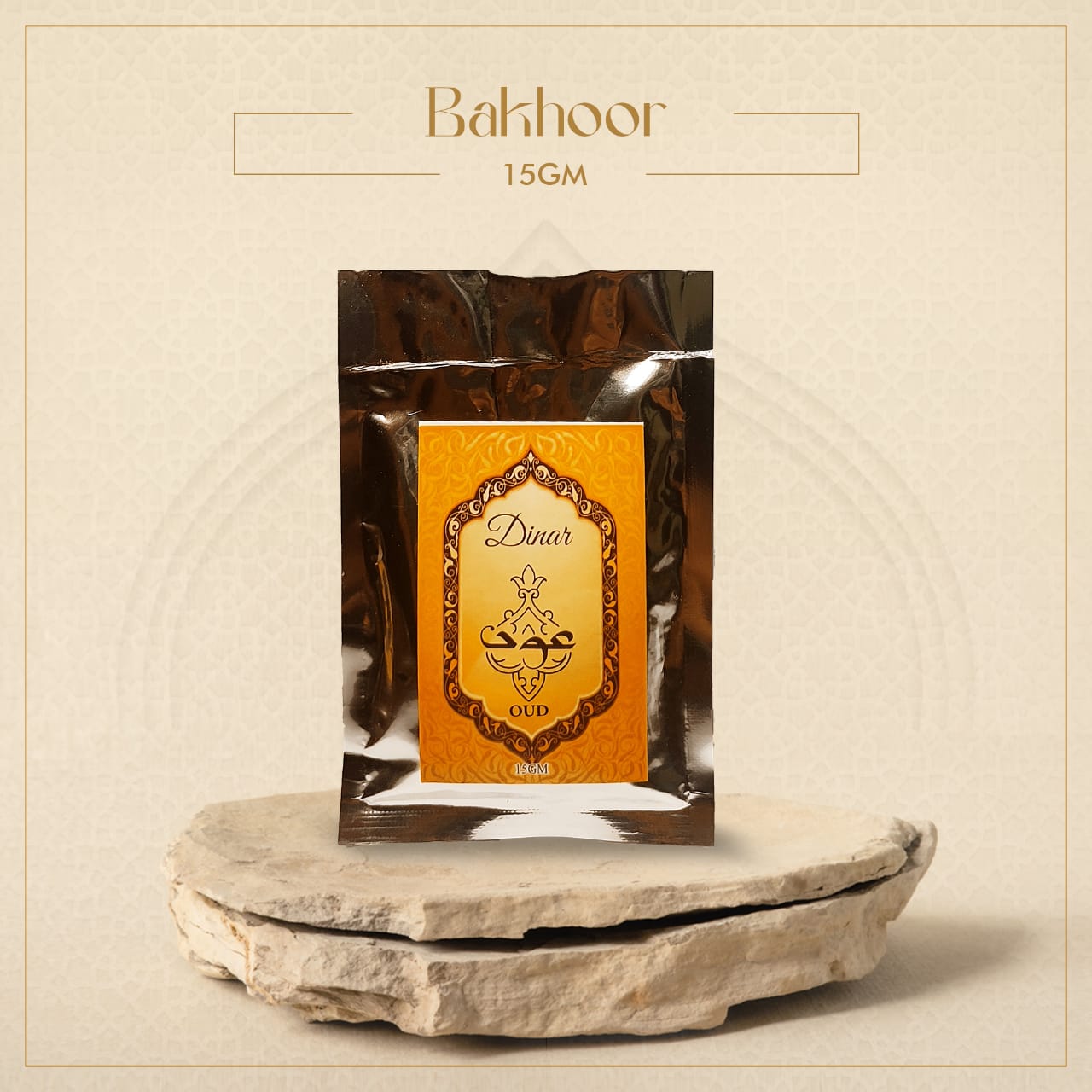 Bakhoor | Oud | 15 Gms