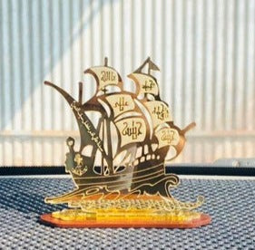 Panjatan Paak AS Boat Showpiece