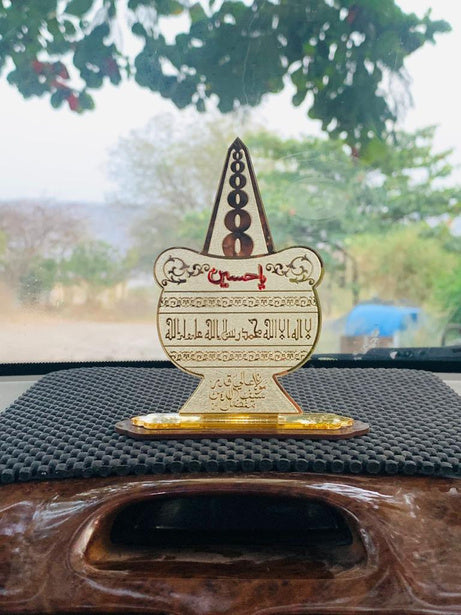 Mishqat ul Anwar Showpiece