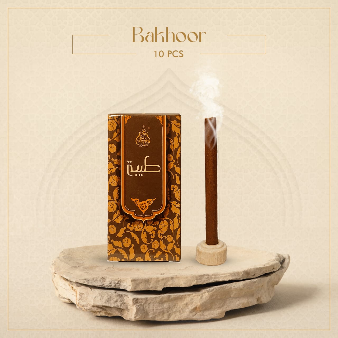 Bakhoor | Taibah | 10 Pcs