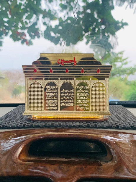 Imam Hussain AS - Zareeh Mubarak Showpiece