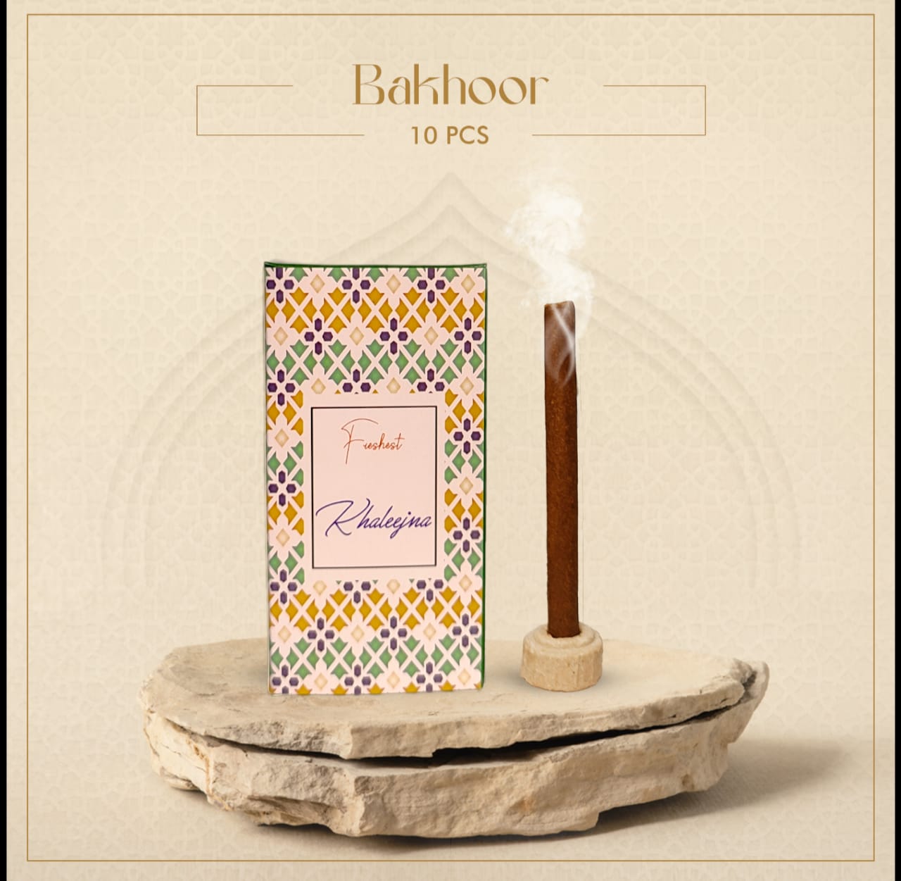 Bakhoor | Khaleejna | 10 Pcs