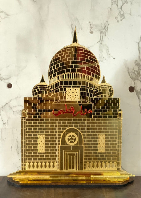 Mazar e Qutbi Ahmedabad Showpiece