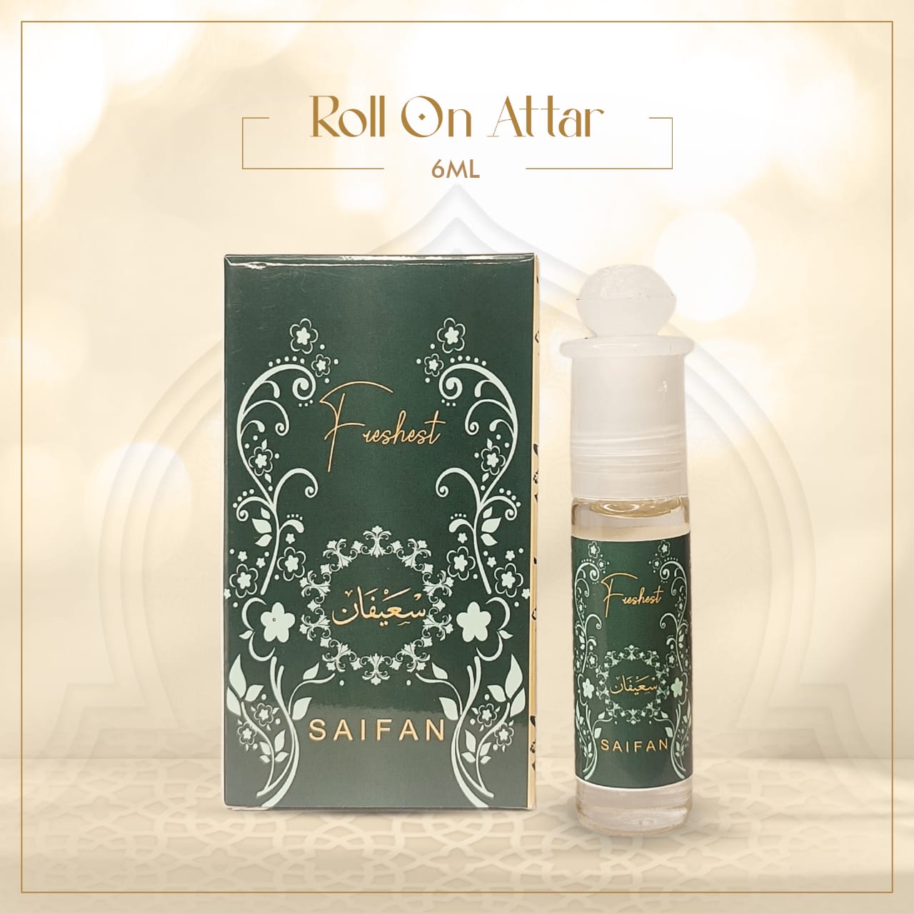 Roll On Attar - Saifaan 6 ml