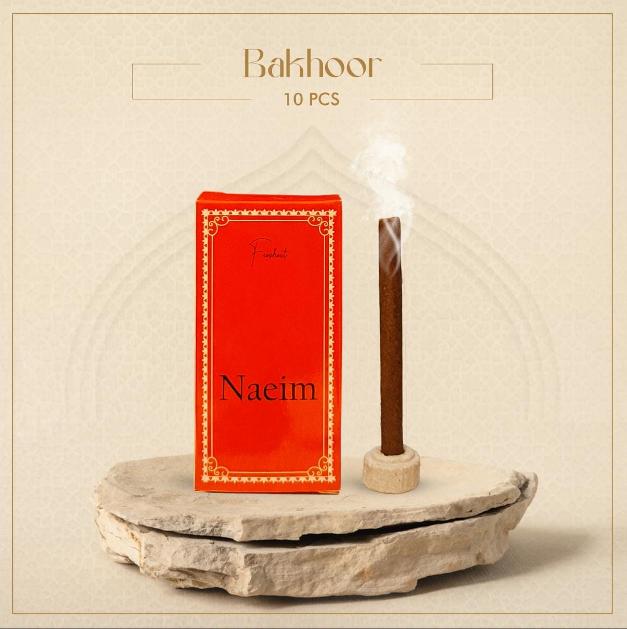 Bakhoor | Naeim | 10 Pcs