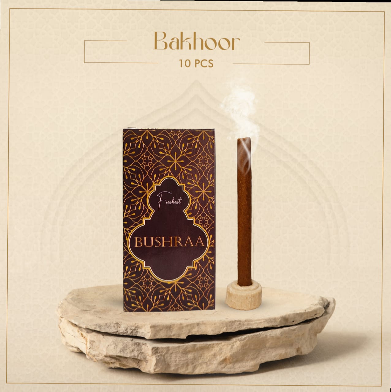 Bakhoor | Bushraa | 10 Pcs