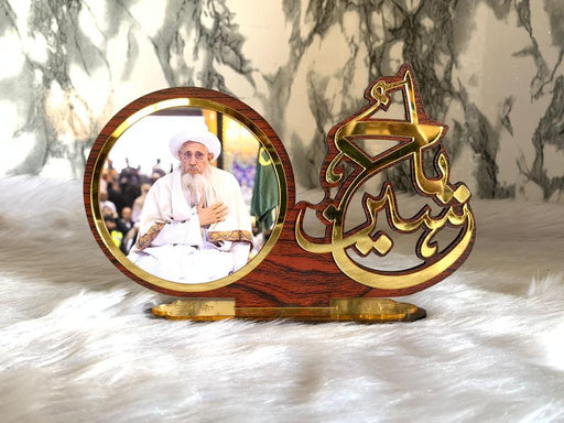 Aqa Moula TUS Tasweer with Ya Hussain Takhti