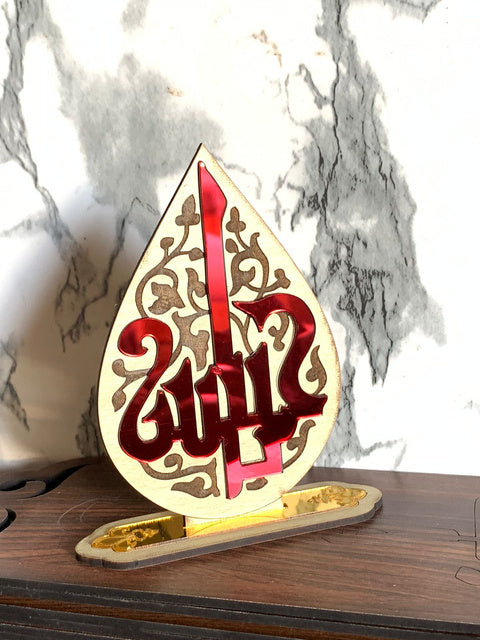 Ya Hussain AS Aansu Showpiece MDF