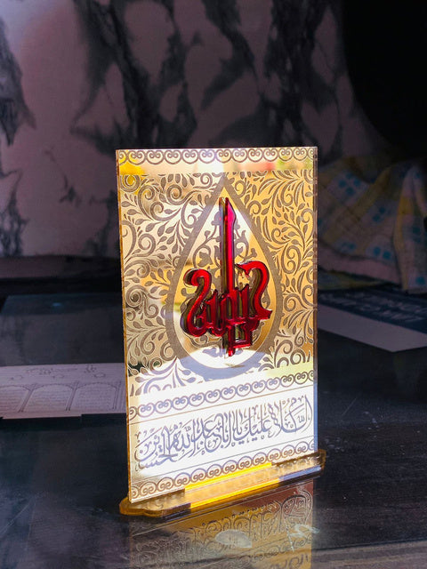 Ya Hussain AS Aansu with Salaam Showpiece Acrylic