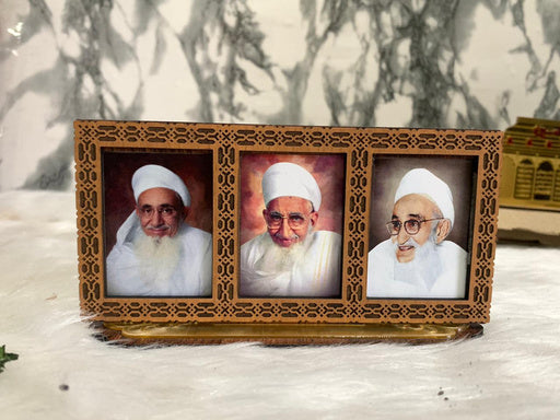 3 Duat Mutlaqeen Photo - Car Stand