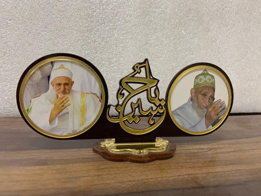 2 Duat Mutlaqeen Photo with Ya Hussain Takhti - Car Stand