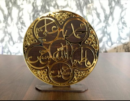 Panjatan Paak AS Showpiece