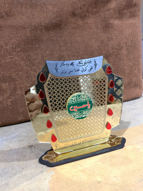 Bakhtar Showpiece Silver Acrylic with Aansu Design