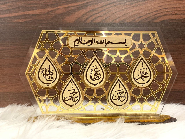 Panjatan Paak AS Aansu Showpiece