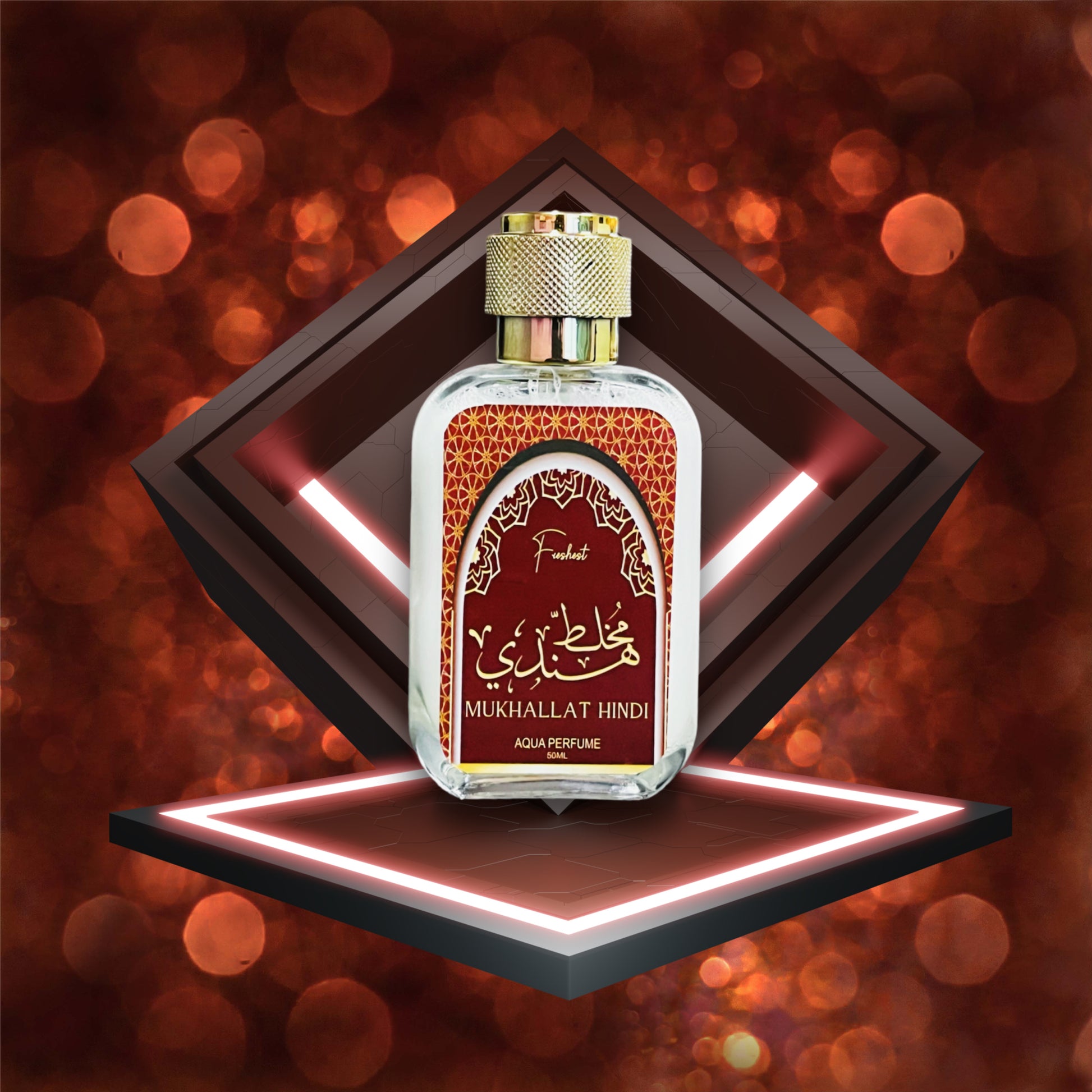 Mukhallat Hindi 50 ml | Premium Perfume Spray