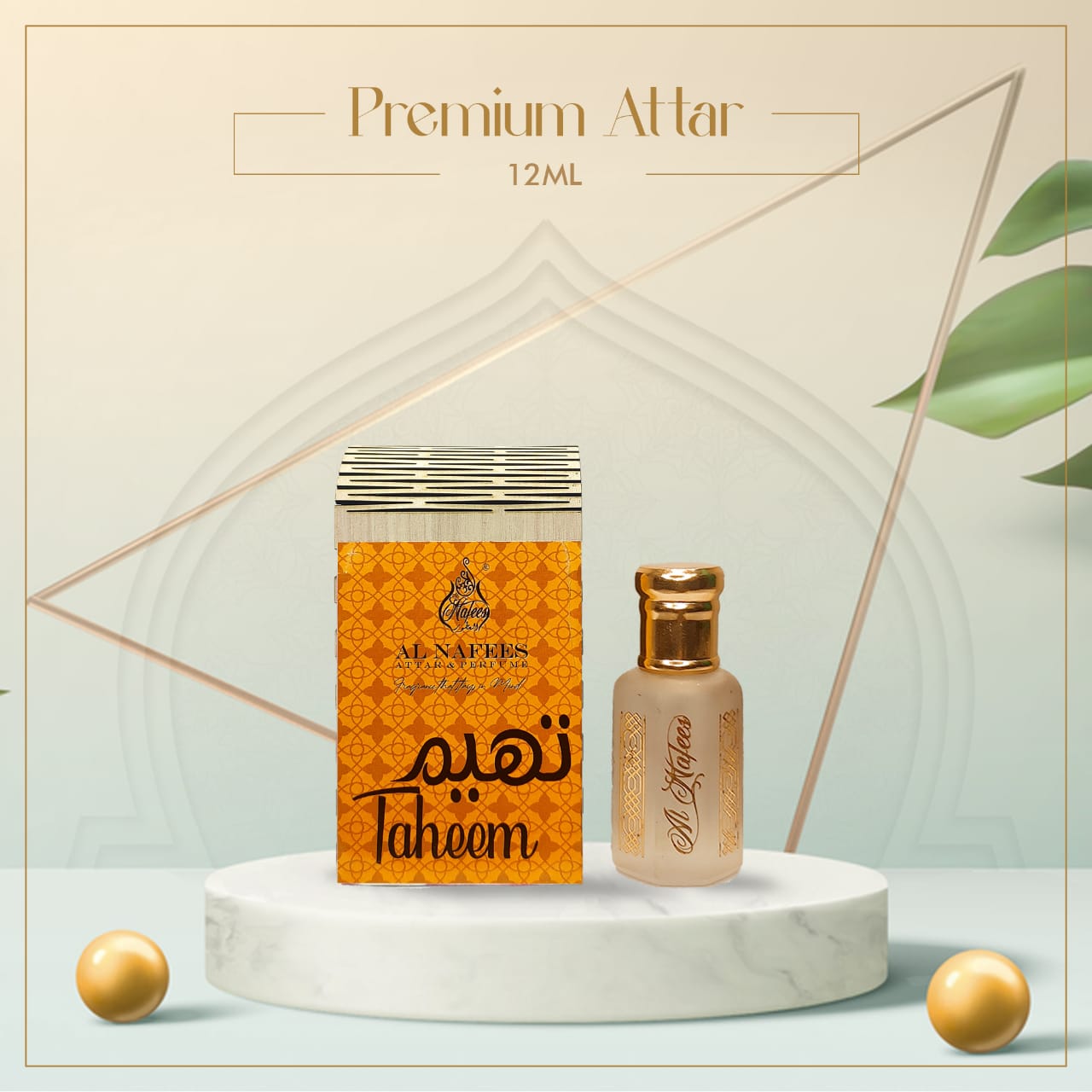 Taheem - Premium Attar 12 ml