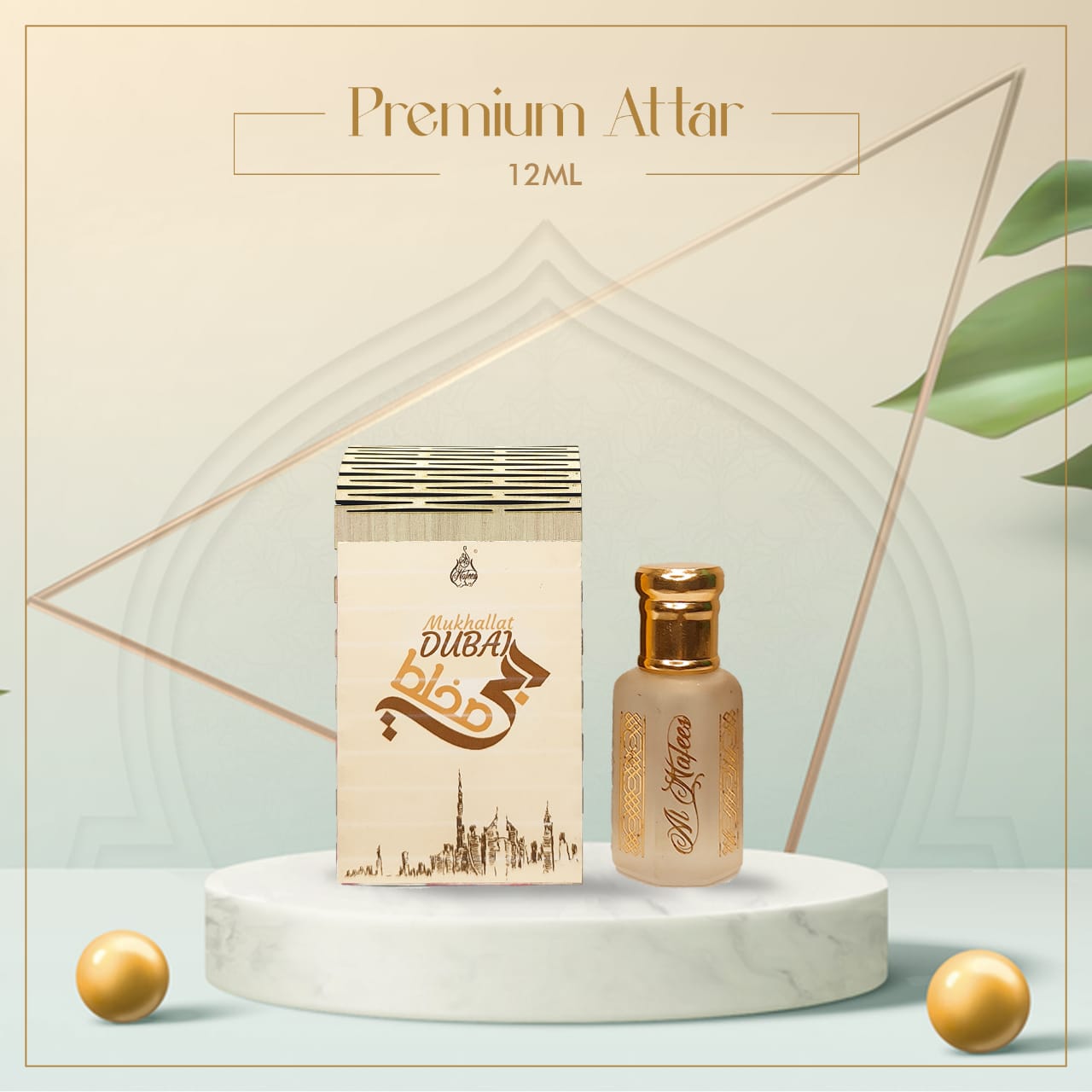 Mukhallat Dubai - Premium Attar 12 ml