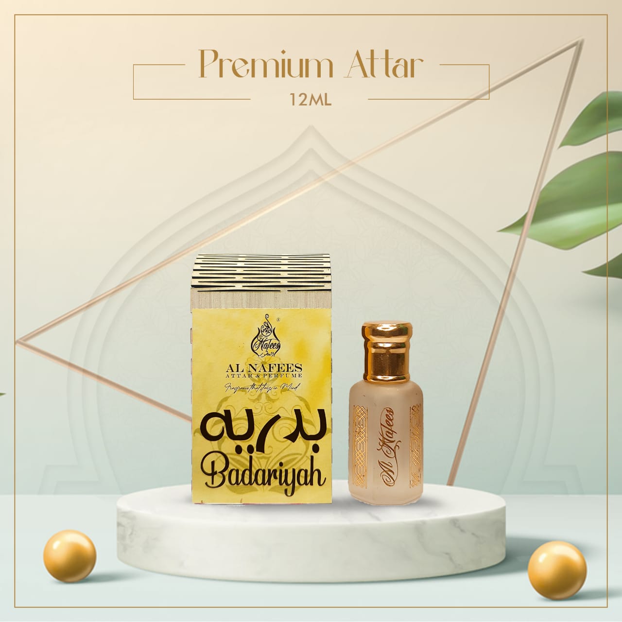 Badariyah - Premium Attar 12 ml
