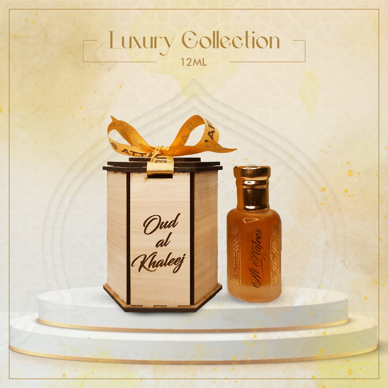 Oud al Khaleej 12 ml | Luxury Collection