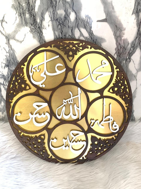 Panjatan Paak AS (12 by 12 inches)