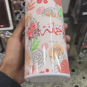 Sipper Bottle (Name & Design can be customized)