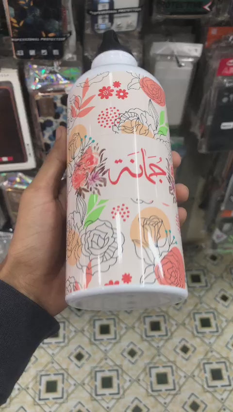 Sipper Bottle (Name & Design can be customized)